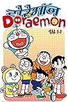 Doraemon comic Vo...