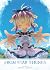 From Star Strings by Akihito Tsukushi