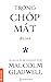 Trong chớp mắt by Malcolm Gladwell