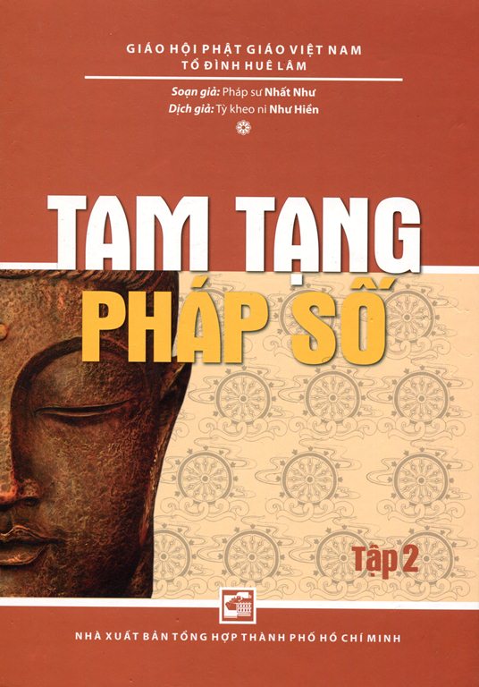 Tam tạng pháp số. T 2 (Unknown Binding)