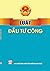 Luật đầu tư công