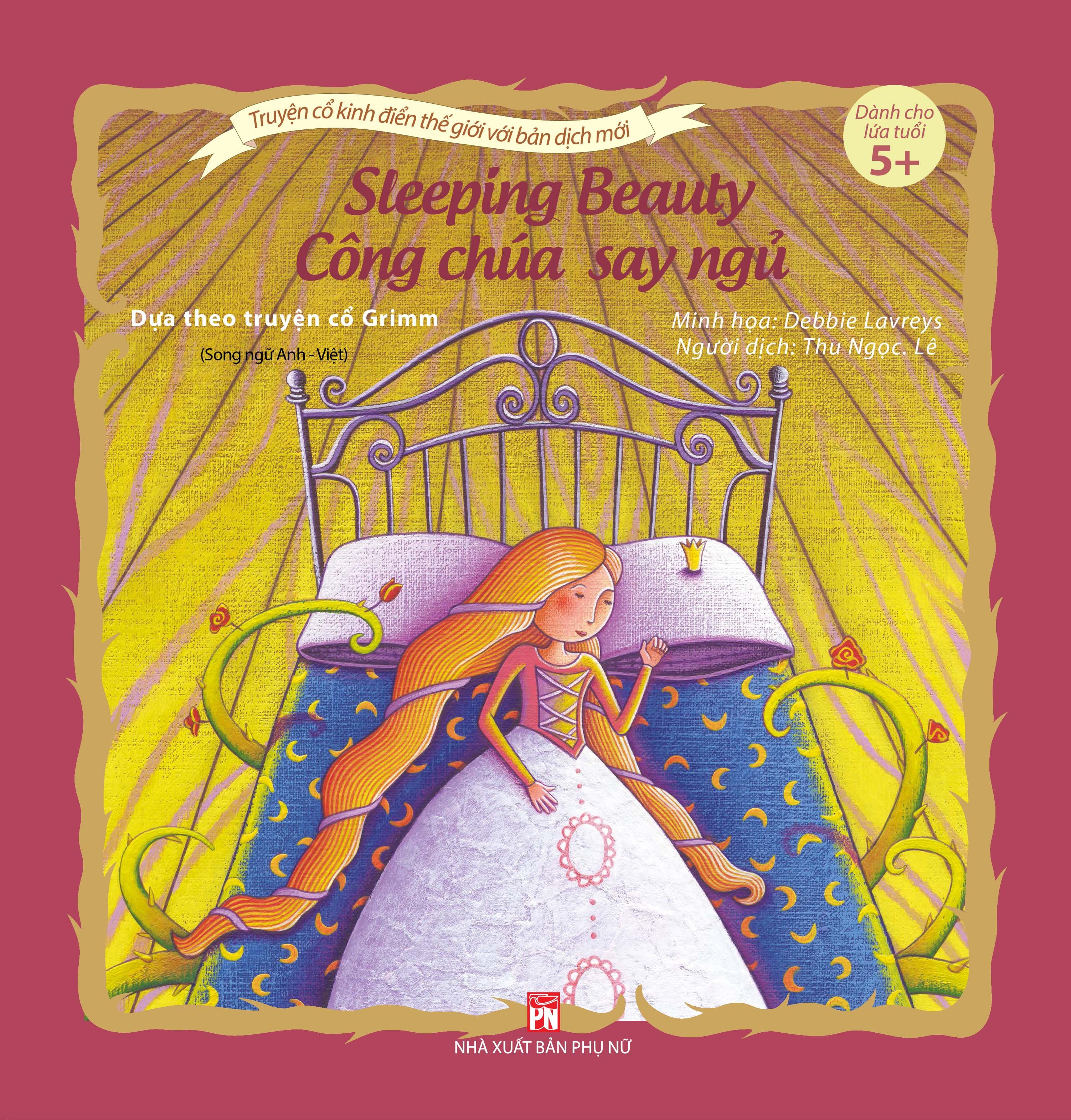 Công chúa say ngủ