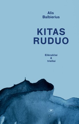 Kitas ruduo (Paperback)