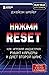 Нажми Reset. Как игровая ин...