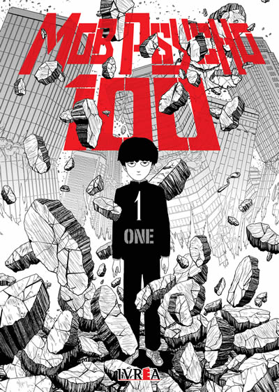 Mob Psycho 100, vol. 1 (Mob Psycho 100 edición 2 en 1, #1-2)