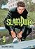 Slam Dunk 5 by Takehiko Inoue