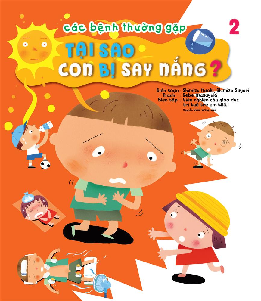 Các bệnh thường gặp- Tại sao con bị say nắng?