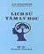 Lịch sử tâm lý học