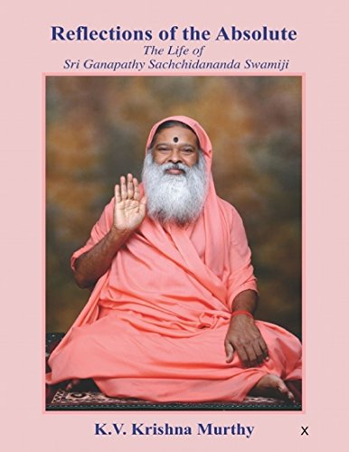 Sri Ganapathi Sachidananda Swamiji Jeevitha Charitra