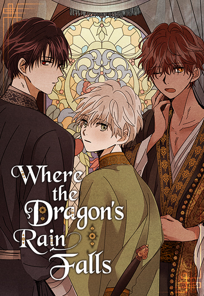 Where the Dragon's Rain Falls (Unknown Binding)