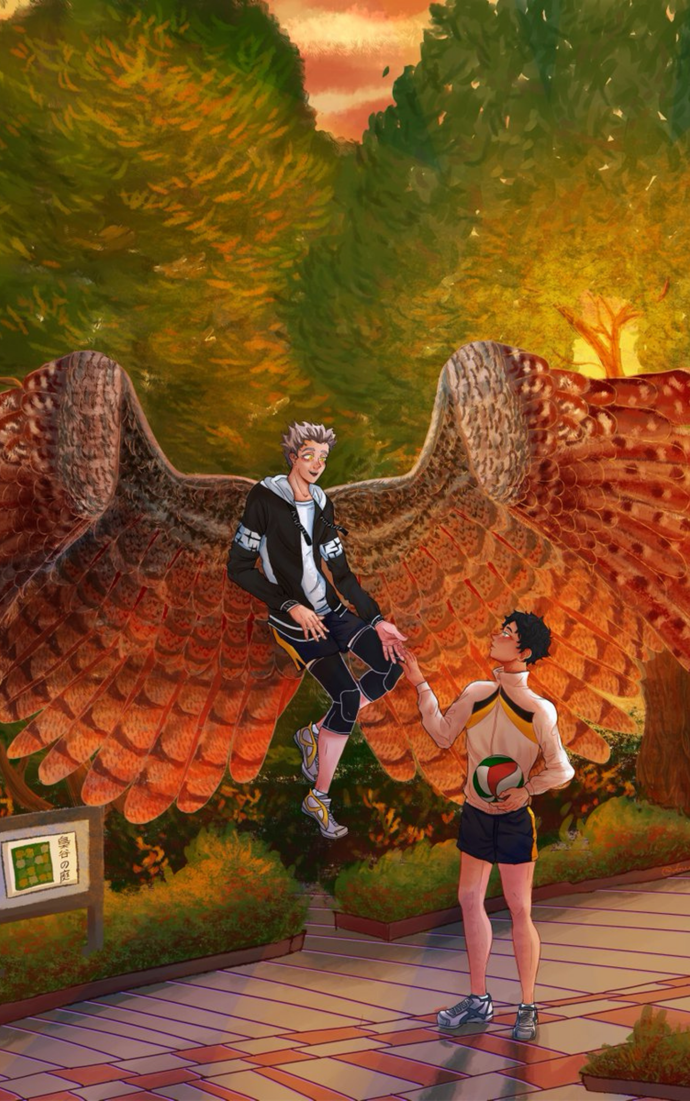 How To Court A Human