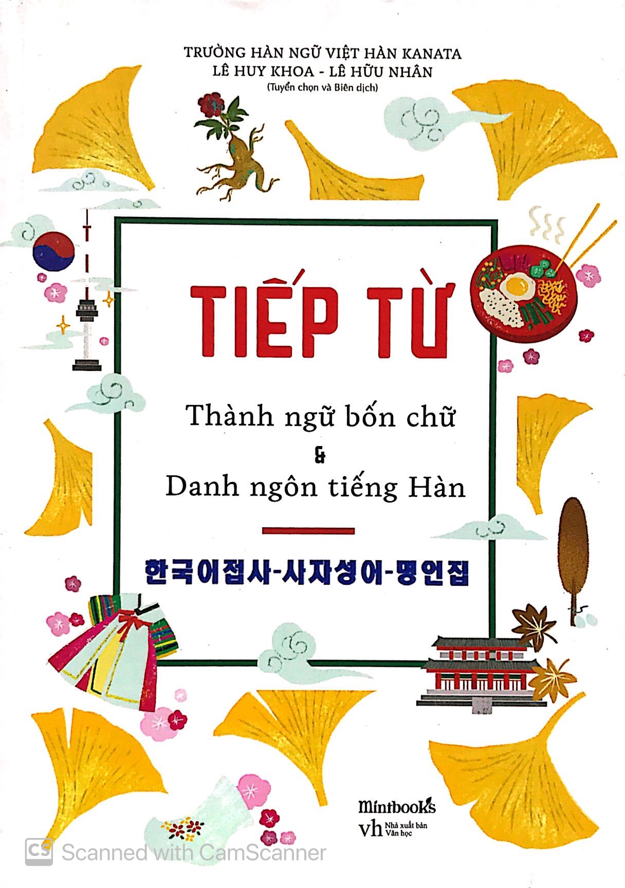 Tiếp từ - Thành ngữ bốn chữ & danh ngôn tiếng Hàn