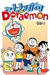 Doraemon comic Vol9-1 : Chapter-159-165 Doraemon comic Vol9-1 : Chapter-159-165