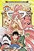 One Piece, Volumen 63 by Eiichiro Oda