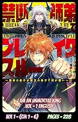 Hành Trình Vào Thế Giới b29 - Hấp Dẫn Và Thú Vị