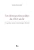 Les démocraties arabes du XXIIe siècle: Un grand roman de politique-fiction (French Edition)