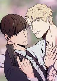 Knock Me Out (ebook)