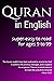 Quran in English: Super-Eas...