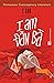 I am Đàn Bà by Y Ban