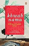 Khwabnama
