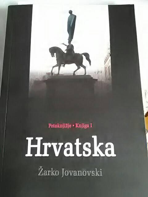 Hrvatska