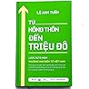 Từ nông thôn đến ...