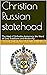 Christian Russian statehood...