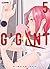 GIGANT, Vol. 5 (Gigant #5)