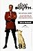 Due South: The Official Guide