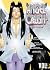 Angel Crush, Vol. 04  (Ange...