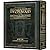 The Milstein Edition Chumash with the Teachings of the Talmud - Sefer Devarim Sefer Devarim