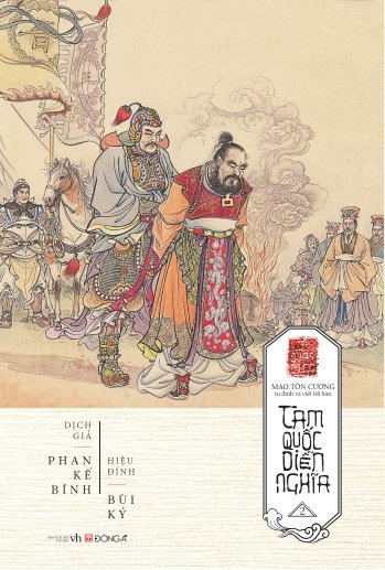 Tam Quốc Diễn Nghĩa (Book 2)