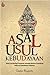 Asal Usul Kebudayaan : Tela...