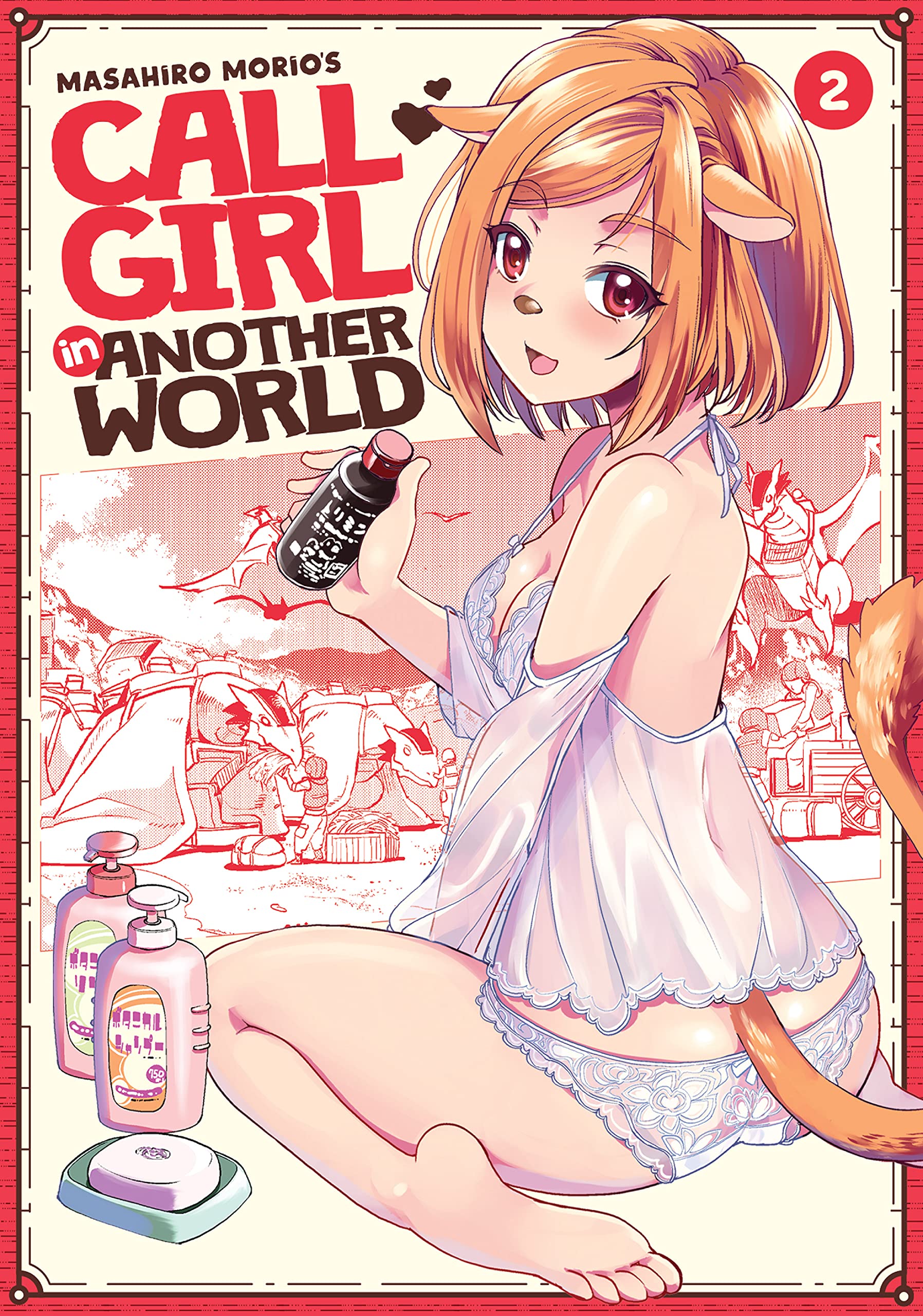 Call Girl in Another World, Vol. 2 (Kindle Edition)