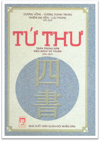 Tứ thư