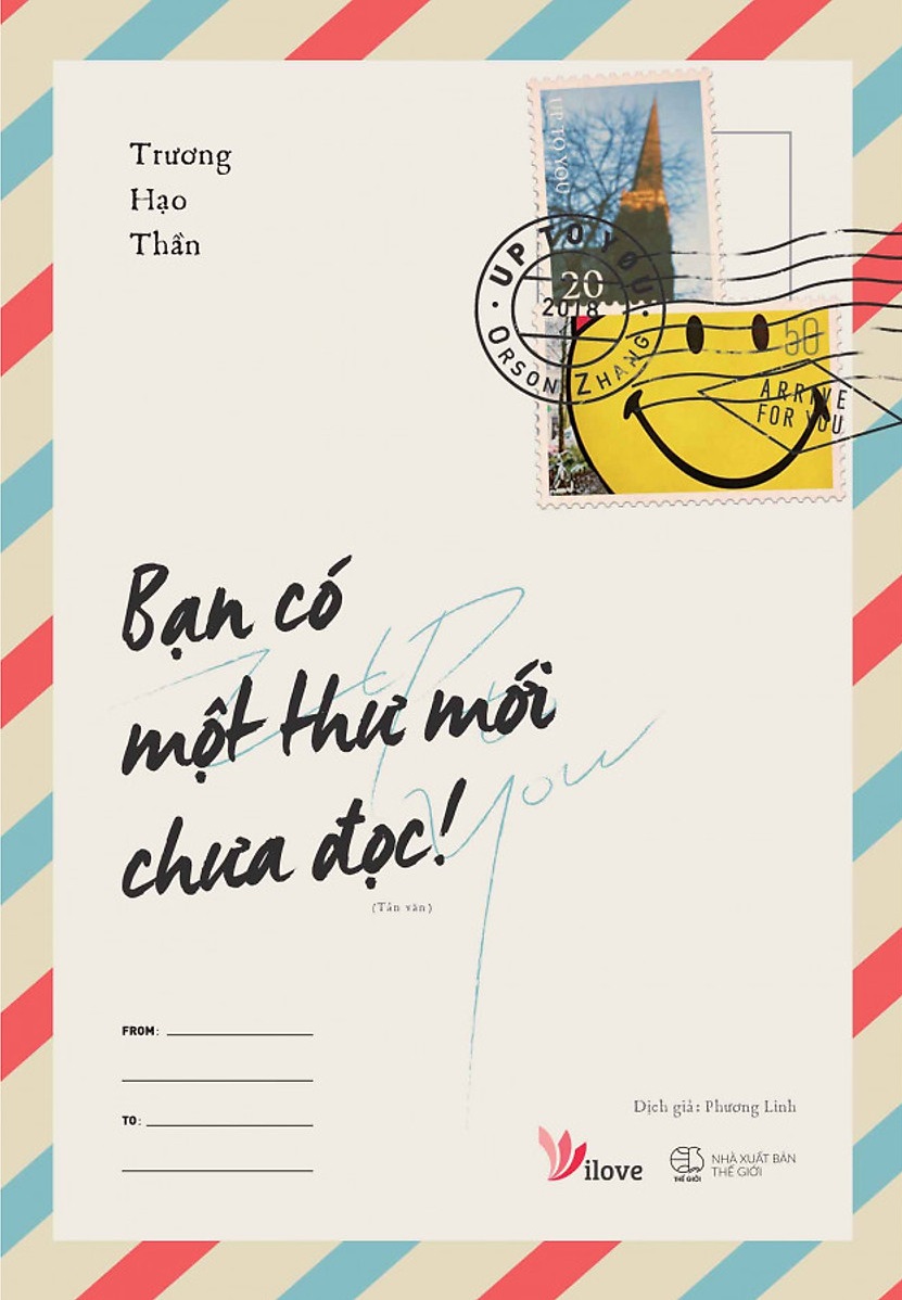 Bạn có một thư mới chưa đọc! (Paperback)