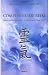 Compendiu De Reiki