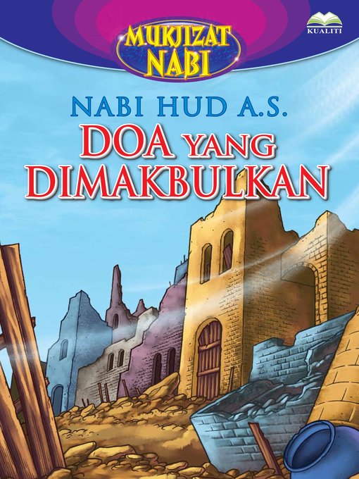 Nabi Hud as Doa Yang Dimakbulkan (ebook)