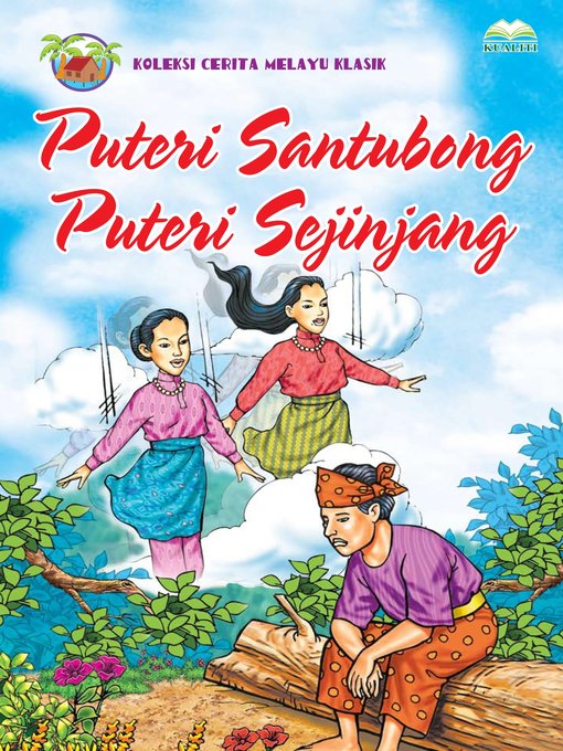 Puteri Santubong Puteri Sejinjang