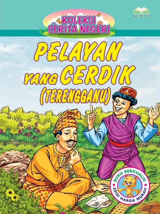 Pelayan Yang Cerdik (Terengganu)
