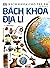 Bách khoa địa lí