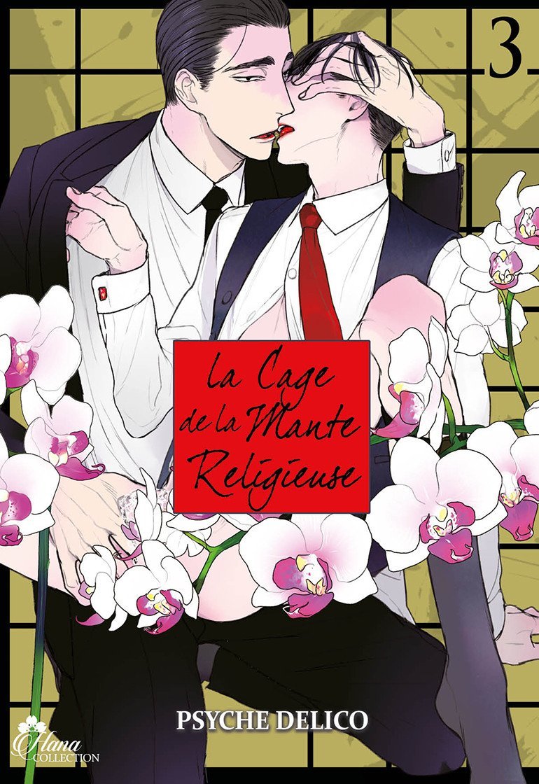 La Cage de la Mante Religieuse - Tome 03 (Paperback)