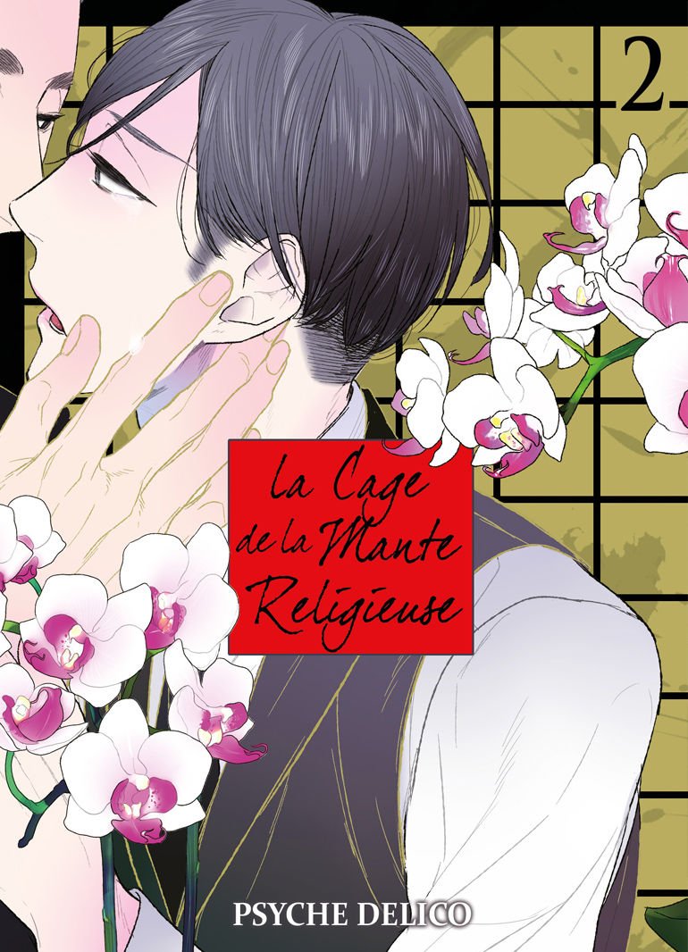La Cage de la Mante Religieuse - Tome 02 (Paperback)
