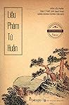 Liễu Phàm tứ huấn
