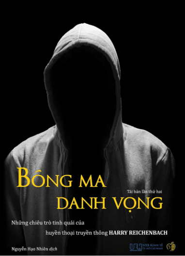 Bóng ma danh vọng
