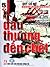 Vạn kiếp (Đau thương đến chết, #1)