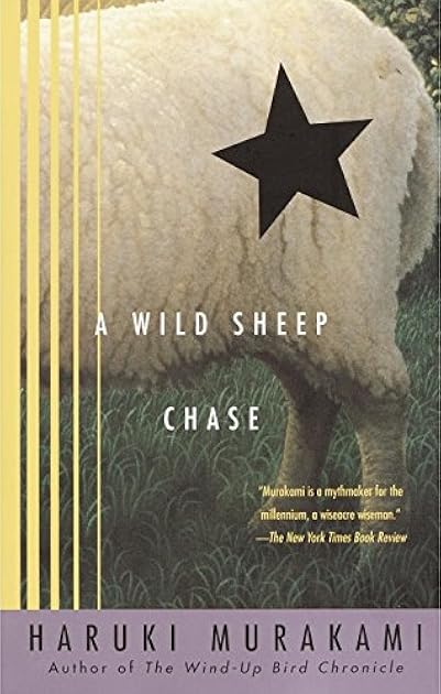 A Wild Sheep Chase (The Rat, #3)