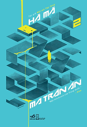 Ma trận án (Ma trận án, #2)