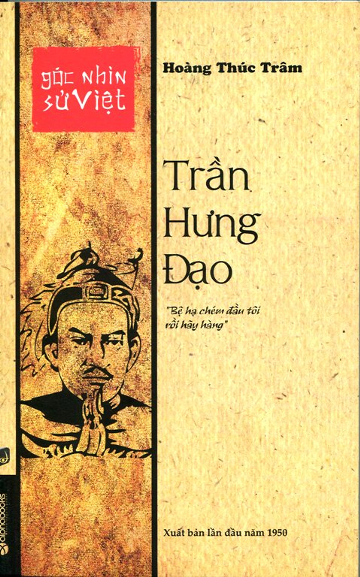 Trần Hưng Đạo (Paperback)