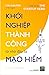 Khởi nghiệp thành công từ n...